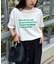 【UNISEX】【プラスサイズあり】ポコポコメッセージロゴTEE