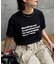 【UNISEX】【プラスサイズあり】ポコポコメッセージロゴTEE