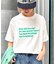 【UNISEX】【プラスサイズあり】ポコポコメッセージロゴTEE