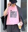 【UNISEX】【プラスサイズあり】スラブ天竺ピグメントロゴTEE