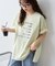 オーガンジーシアードッキングプリントTEE