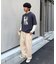 【ユニセックス】【接触冷感】ジャガードタックストレートパンツ