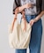 :撥水ナイロンロープハンドルトートBAG