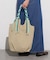 :【大容量／軽量】撥水ナイロンロープハンドルトートBAG