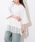 【etsinta】リメイク裾レースtee