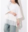 【etsinta】リメイク裾レースtee