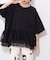 【etsinta】リメイク裾レースtee