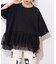 【etsinta】リメイク裾レースtee