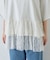 【etsinta】リメイク裾レースtee