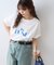 かすれロゴプリントTee