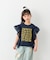 【KIDS】ドッキングチュールフリルメッセージロゴTEE