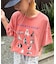 【SOUNDS GOOOOD】【新色追加】パウダー犬プリントTEE