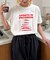 宇宙人Tシャツ