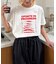 宇宙人Tシャツ