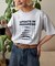 宇宙人Tシャツ