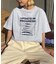 宇宙人Tシャツ