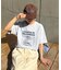 宇宙人Tシャツ