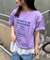宇宙人Tシャツ