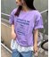 宇宙人Tシャツ