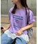 宇宙人Tシャツ