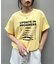 宇宙人Tシャツ