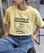 宇宙人Tシャツ
