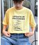 宇宙人Tシャツ