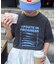 宇宙人Tシャツ