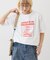 宇宙人Tシャツ