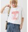 宇宙人Tシャツ