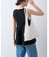 スポンディッシュWZIPペプラム配色ニットベスト