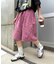 【SOUNDS GOOOOD】ネオンチェックハーフパンツ