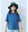 【KIDS】【TYPY×LOTTE板ガム】持続冷感バックロゴクールミントTEE