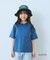 【KIDS】【TYPY×LOTTE板ガム】持続冷感バックロゴクールミントTEE