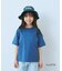【KIDS】【TYPY×LOTTE板ガム】持続冷感バックロゴクールミントTEE