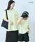 【KIDS】【TYPY×LOTTE板ガム】持続冷感バックロゴクールミントTEE