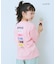 【KIDS】【TYPY×LOTTE板ガム】持続冷感バックロゴ板ガム集合TEE