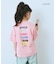 【KIDS】【TYPY×LOTTE板ガム】持続冷感バックロゴ板ガム集合TEE