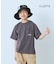 【KIDS】【TYPY×LOTTE板ガム】持続冷感バックロゴ板ガム集合TEE