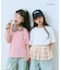 【KIDS】【TYPY×LOTTE板ガム】持続冷感バックロゴ板ガム集合TEE