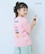 【KIDS】【TYPY×LOTTE板ガム】持続冷感バックロゴ板ガム集合TEE