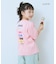 【KIDS】【TYPY×LOTTE板ガム】持続冷感バックロゴ板ガム集合TEE