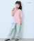 【KIDS】【TYPY×LOTTE板ガム】持続冷感バックロゴ板ガム集合TEE