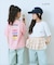 【KIDS】【TYPY×LOTTE板ガム】持続冷感バックロゴ板ガム集合TEE