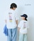 【KIDS】【TYPY×LOTTE板ガム】持続冷感バックロゴ板ガム集合TEE