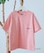 【KIDS】【TYPY×LOTTE板ガム】持続冷感バックロゴ板ガム集合TEE