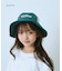 【KIDS】【TYPY×LOTTE板ガム】アソート板ガムロゴハット