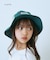 【KIDS】【TYPY×LOTTE板ガム】アソート板ガムロゴハット