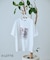 【TYPY×LOTTE板ガム】持続冷感板ガムフォトTEE