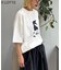 【TYPY×LOTTE板ガム】持続冷感クールミントTEE